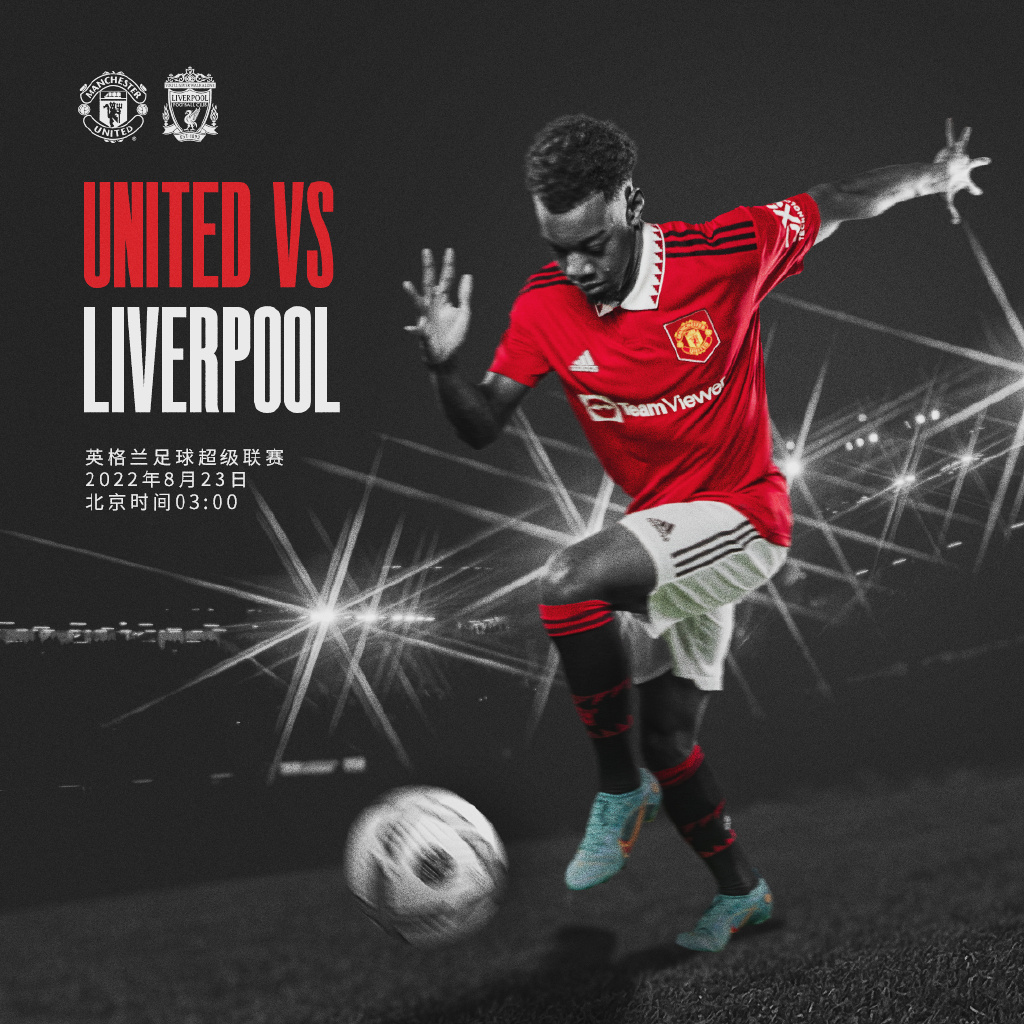 日益精湛 日益精湛