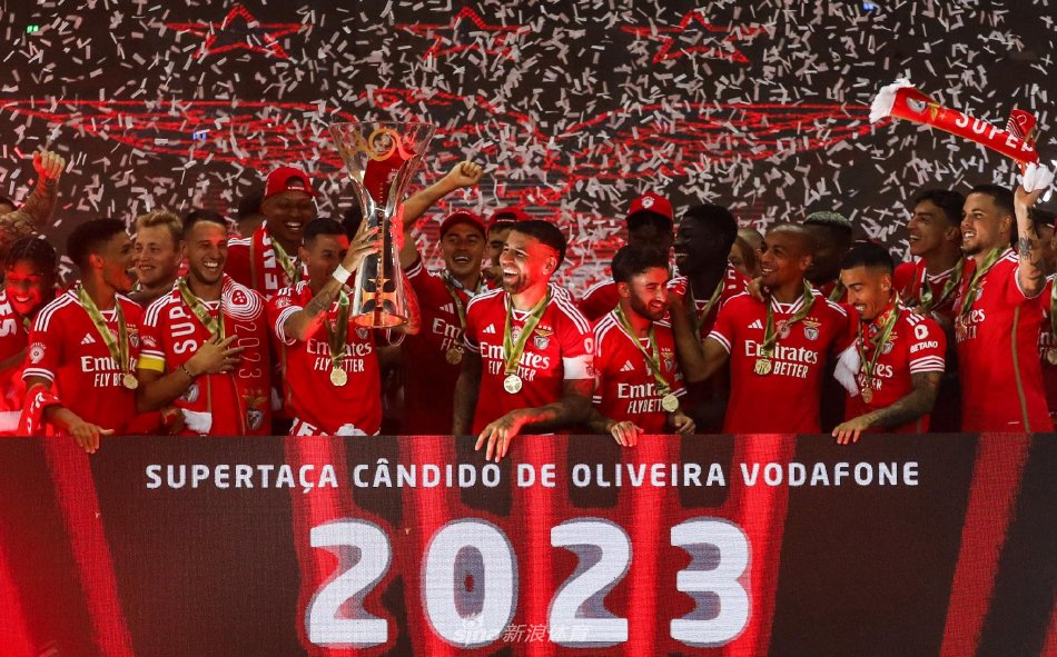 塞尔维亚主 塞尔维亚主